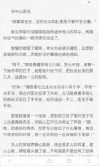 问鼎娱乐注册网站